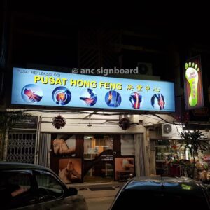 Light Box | Taman Bukit Maluri Kepong Kuala Lumpur Selangor