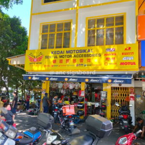 Light Box Signboard