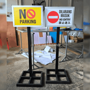No Parking Stand & No Entry Stand