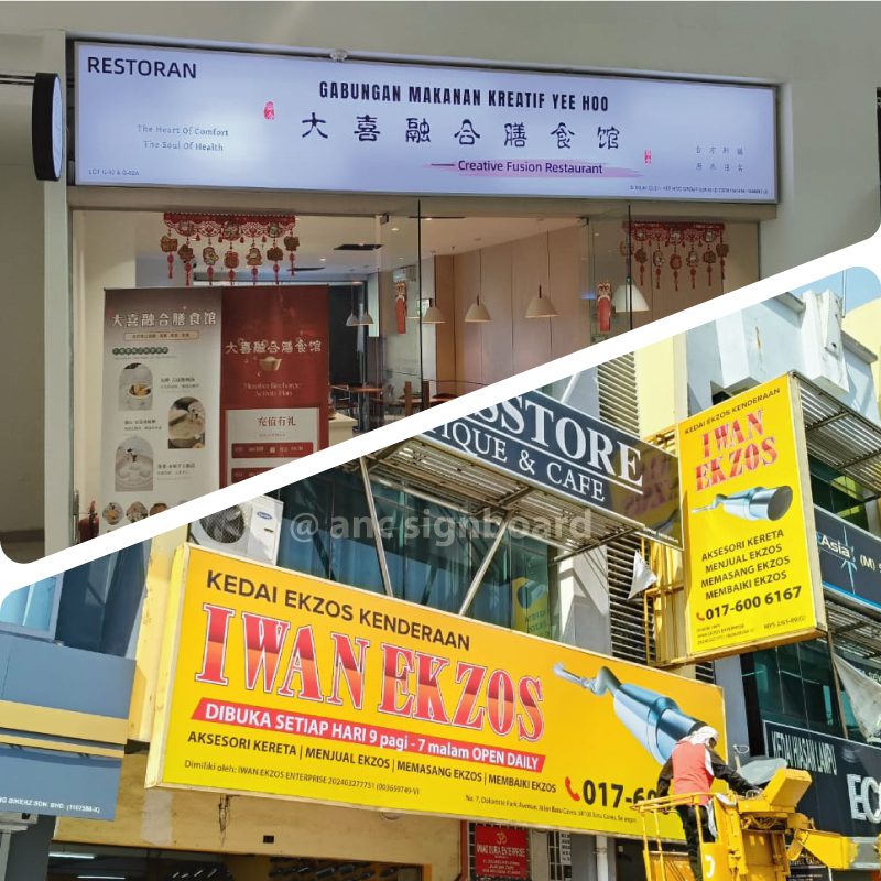 ANC SIGNBOARD LIGHT BOX