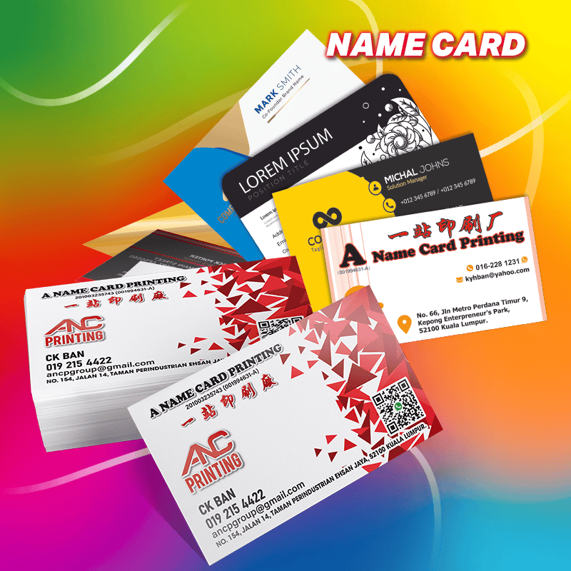 Name card